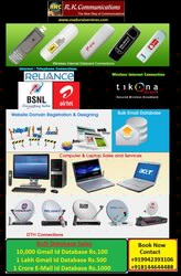Wireless Datacards / Wired Broadband & Landline / Bulk Database / Wire