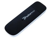 TATA PHOTON PLUS HIGH SPEED INTERNET COIMBATORE CALL 9994155470