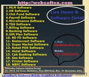 RD FD Software,  Co-Operative Software,  Mortgage Software 