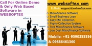 Co-Operative Software,  Co-Operative Banking Software