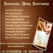 Sahakari Bank Software