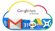Google Cloud Service and Support provider in  Bhubaneswar.