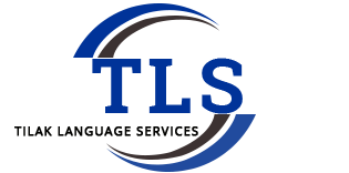  Translation Services